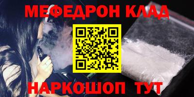 apvp Малоярославец