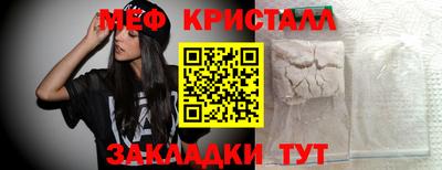 apvp Малоярославец