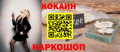 герыч Мариинск