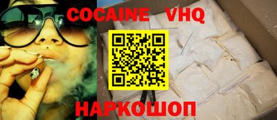 apvp Малоярославец