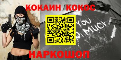 герыч Мариинск