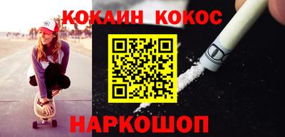 герыч Мариинск
