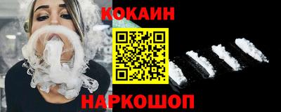 героин Можга