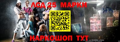 соль курить ск Можайск