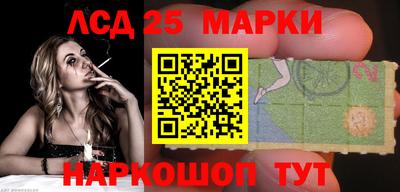 первитин Малгобек