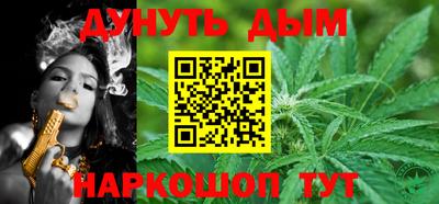герыч Мариинск