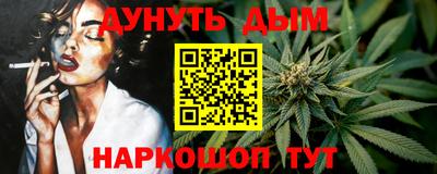 героин Можга