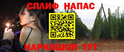 apvp Малоярославец