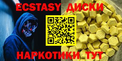 apvp Малоярославец