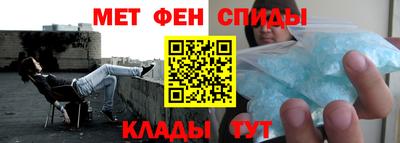 соль ск Моздок