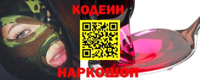 apvp Малоярославец