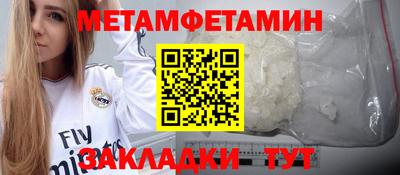 apvp Малоярославец