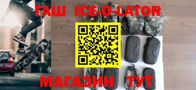 apvp Малоярославец