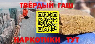 apvp Малоярославец