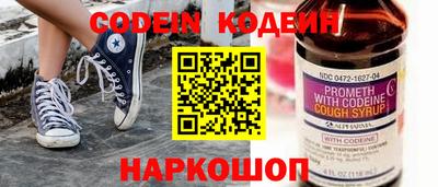 первитин Малгобек