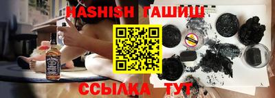 первитин Малгобек