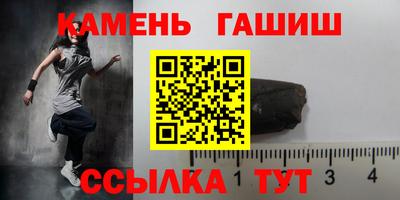 apvp Малоярославец