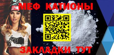apvp Малоярославец
