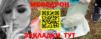 apvp Малоярославец